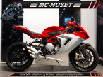 2016 MV Agusta F3 675 ABS 2016 MV Agusta F3 675 ABS