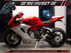 2016 MV Agusta F3 675 ABS 2016 MV Agusta F3 675 ABS