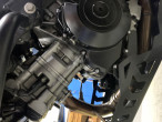 2016 Suzuki DL 1000 V-Strom