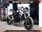 2016 Suzuki GSR 750