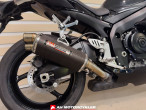2016 Suzuki GSXR 750