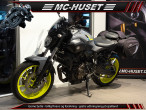 2016 Yamaha MT-07