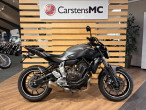 2016 Yamaha MT-07 2016 Yamaha MT-07
