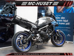 2016 Yamaha Tracer 900