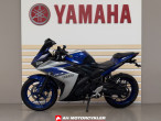 2016 Yamaha YZF R3 2016 Yamaha YZF R3