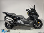 2017 BMW C 650 Sport