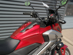 2017 Honda NC 750 XAD
