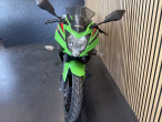 2017 Kawasaki Ninja 250 SL