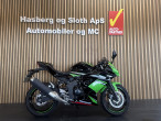2017 Kawasaki Ninja 250 SL