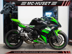 2017 Kawasaki Ninja 650
