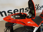 2017 MV Agusta F3 675 ABS