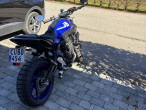 2017 Yamaha MT-07 2017 Yamaha MT-07