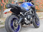 2017 Yamaha MT-09 2017 Yamaha MT-09