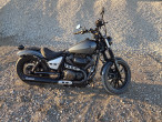 2017 Yamaha XV 950 R