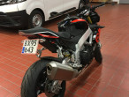 2018 Aprilia Tuono V4 1100 RR 2018 Aprilia Tuono V4 1100 RR
