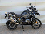 2018 BMW R 1200 GS Adventure
