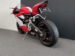 2018 Ducati 959 Panigale