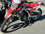 2018 Honda CRF 250 L 2018 Honda CRF 250 L