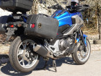 2018 Honda NC 750 XD
