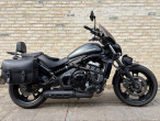 Kawasaki VN 650 Vulcan S