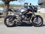 2018 Triumph Street Triple RS