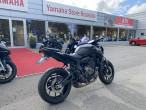 2018 Yamaha MT-07 2018 Yamaha MT-07
