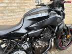 2018 Yamaha MT-07 2018 Yamaha MT-07