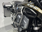 2019 BMW R 1250 GS Adventure
