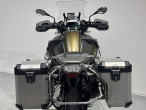 2019 BMW R 1250 GS Adventure