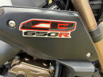 2019 Honda CB 650 R