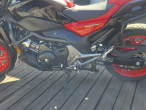 2019 Honda NC 750 S