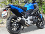 2019 Honda NC 750 XAD