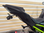 2019 Kawasaki Z 900 2019 Kawasaki Z 900