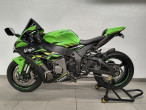 2019 Kawasaki ZX10R 2019 Kawasaki ZX10R
