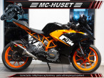 2019 KTM RC 390