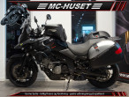 2019 Suzuki DL 650 V-Strom 2019 Suzuki DL 650 V-Strom