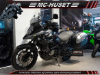 2019 Suzuki DL 650 V-Strom 2019 Suzuki DL 650 V-Strom