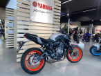 2019 Yamaha MT-07