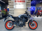 2019 Yamaha MT-07
