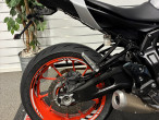 2019 Yamaha MT-07 2019 Yamaha MT-07