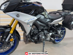2019 Yamaha Tracer 900 GT