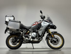 2020 BMW F 850 GS Adventure