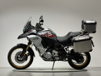2020 BMW F 850 GS Adventure