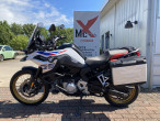 2020 BMW F 850 GS
