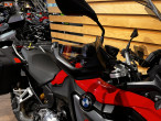 2020 BMW F 850 GS