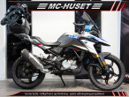 2020 BMW G 310 GS