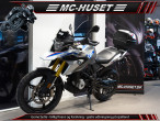 2020 BMW G 310 GS