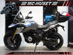 2020 BMW G 310 GS