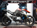 2020 BMW G 310 GS