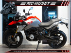 2020 BMW G 310 GS
